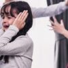 domestic violence legal expert in San Bernardino